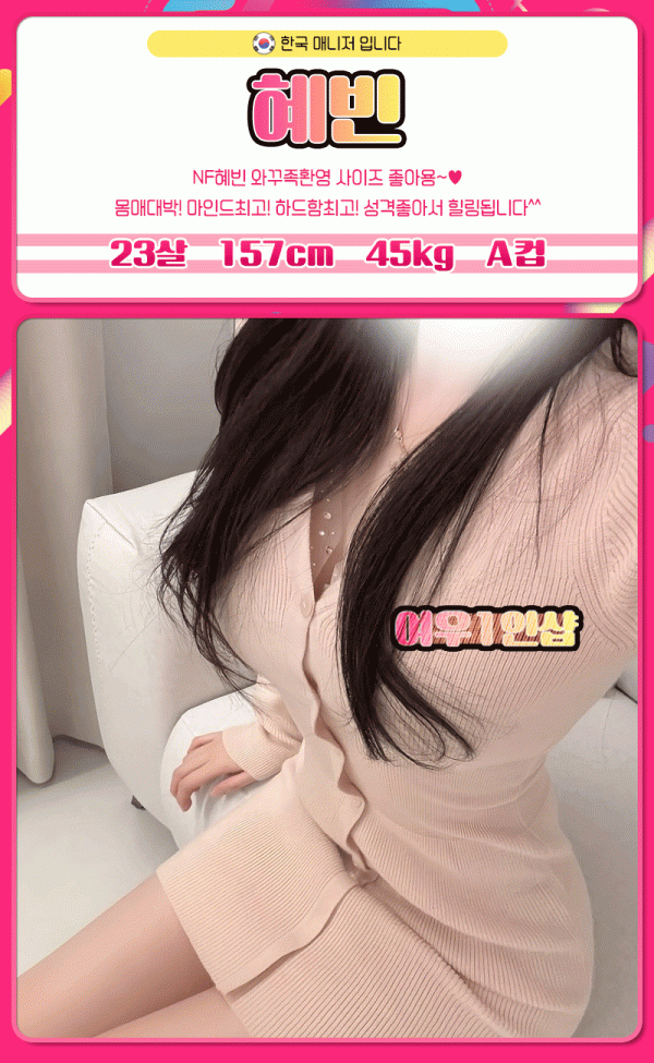 e3cc5d98cbd6ae1edb17e5b06fbe1897_1748847883_4231.gif