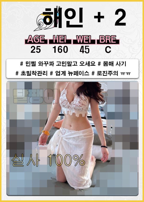 e3cc5d98cbd6ae1edb17e5b06fbe1897_1748868016_6445.jpg