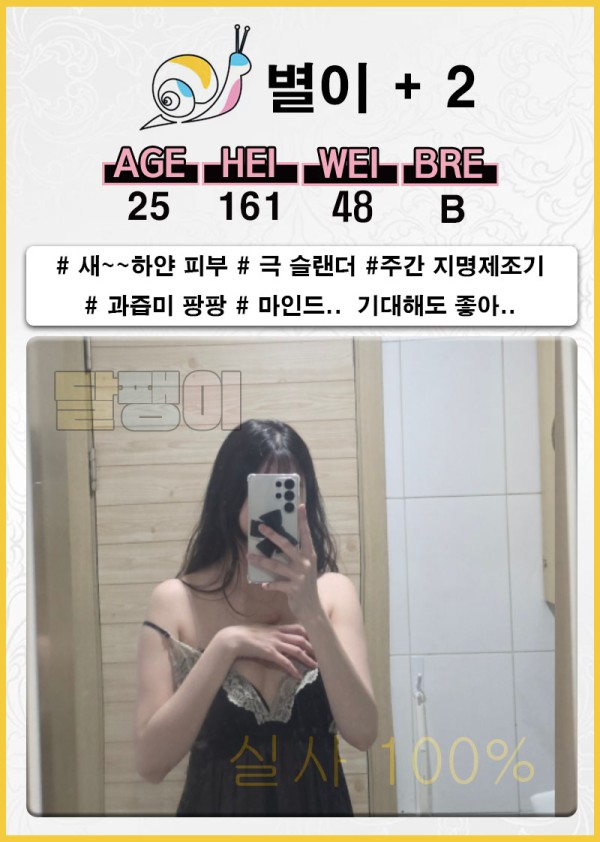 e3cc5d98cbd6ae1edb17e5b06fbe1897_1748868019_7356.jpg
