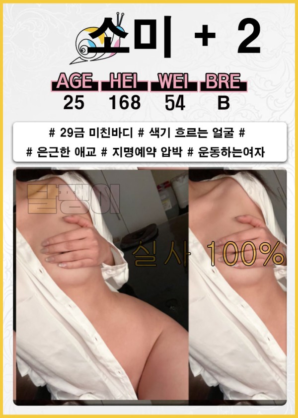 e3cc5d98cbd6ae1edb17e5b06fbe1897_1748868022_7952.jpg