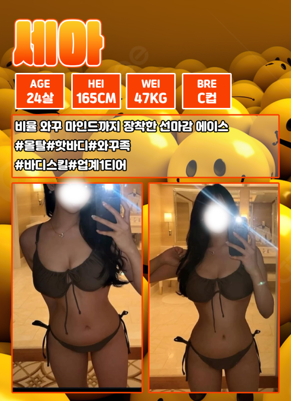 f2a0e20325bc610085ce1dc6ae8435cf_1749728553_0807.png