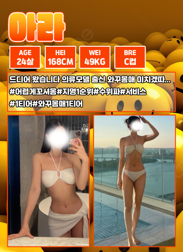 f2a0e20325bc610085ce1dc6ae8435cf_1749728554_5586.png