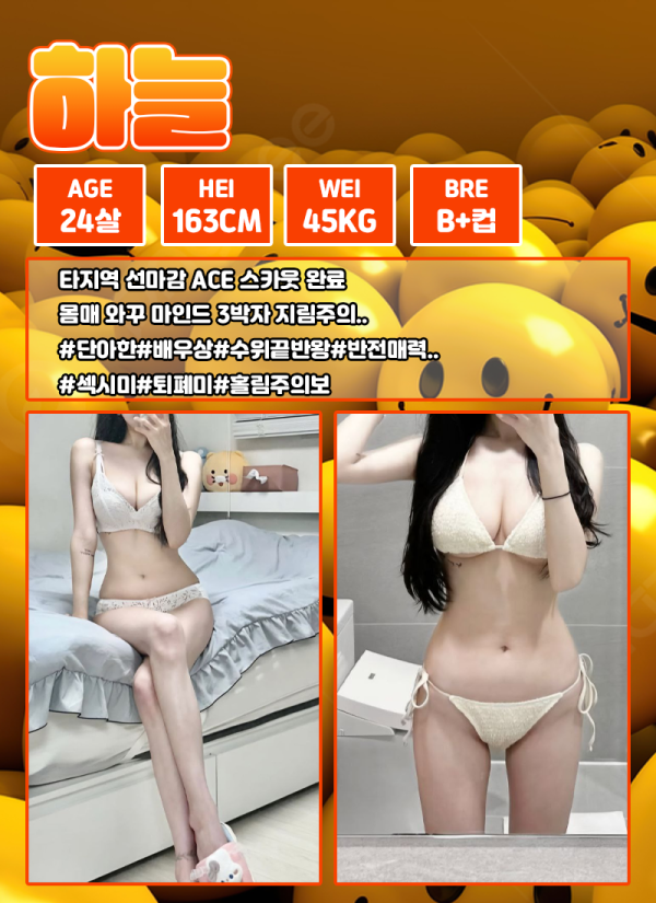 f2a0e20325bc610085ce1dc6ae8435cf_1749728555_5393.png