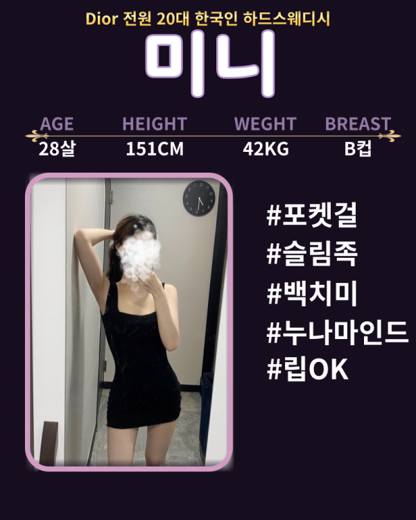 f2a0e20325bc610085ce1dc6ae8435cf_1749889659_4903.png