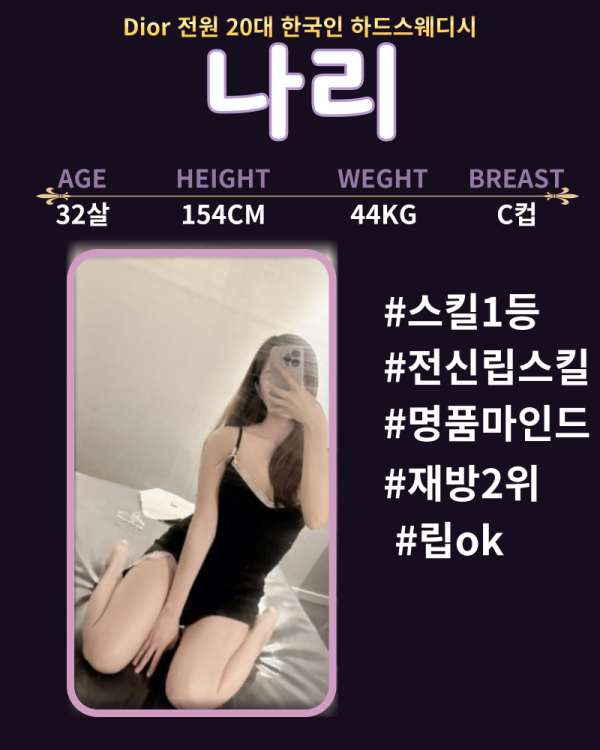 f2a0e20325bc610085ce1dc6ae8435cf_1749889659_8745.png