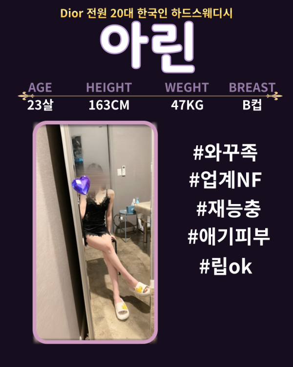 f2a0e20325bc610085ce1dc6ae8435cf_1749889661_1177.png