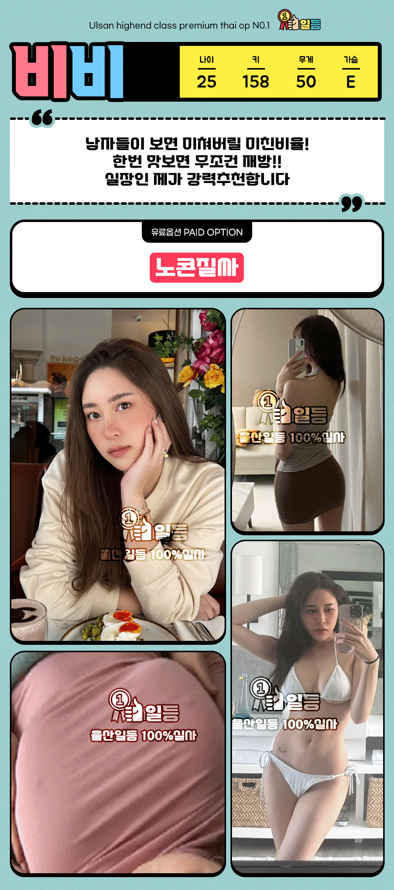 06b1a5daa571eb8d7394f796f780fc42_1752297326_6223.gif