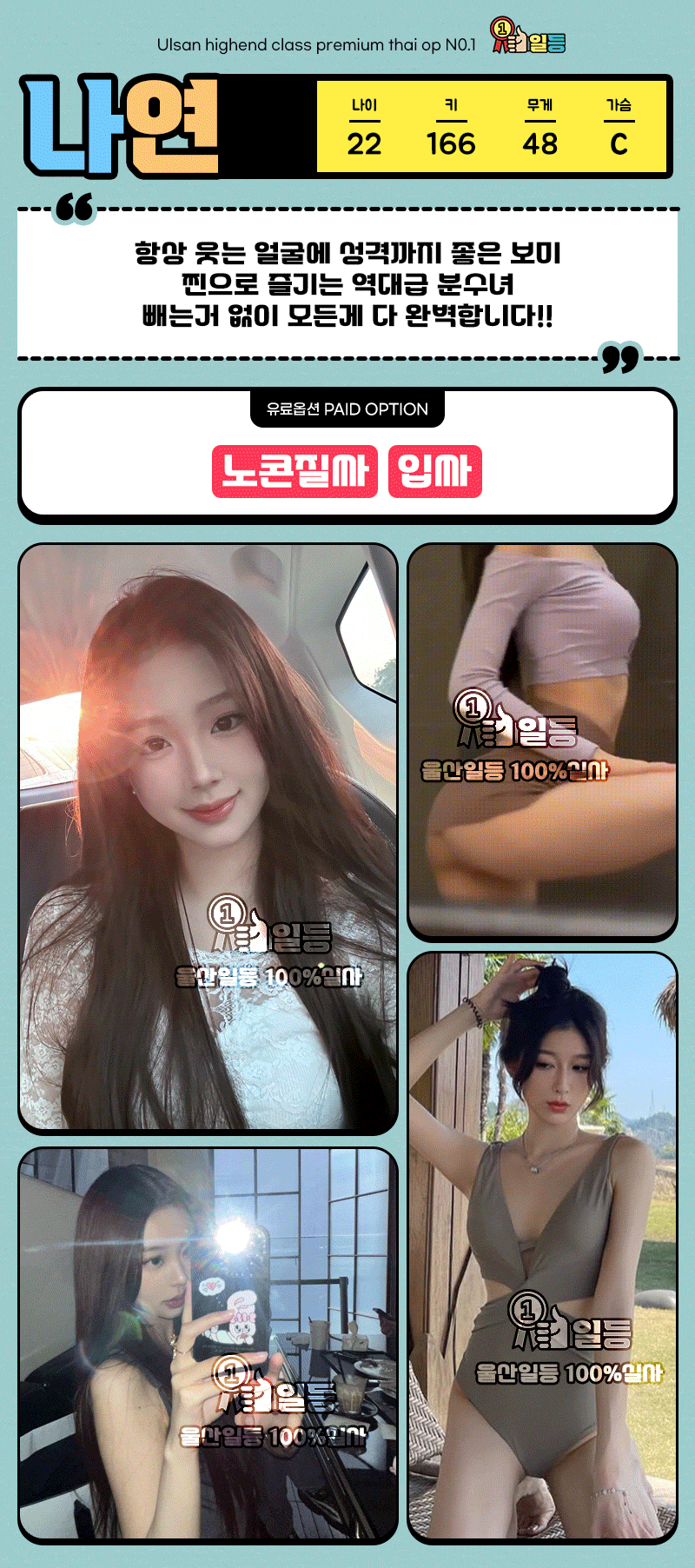 06b1a5daa571eb8d7394f796f780fc42_1752297336_1046.gif