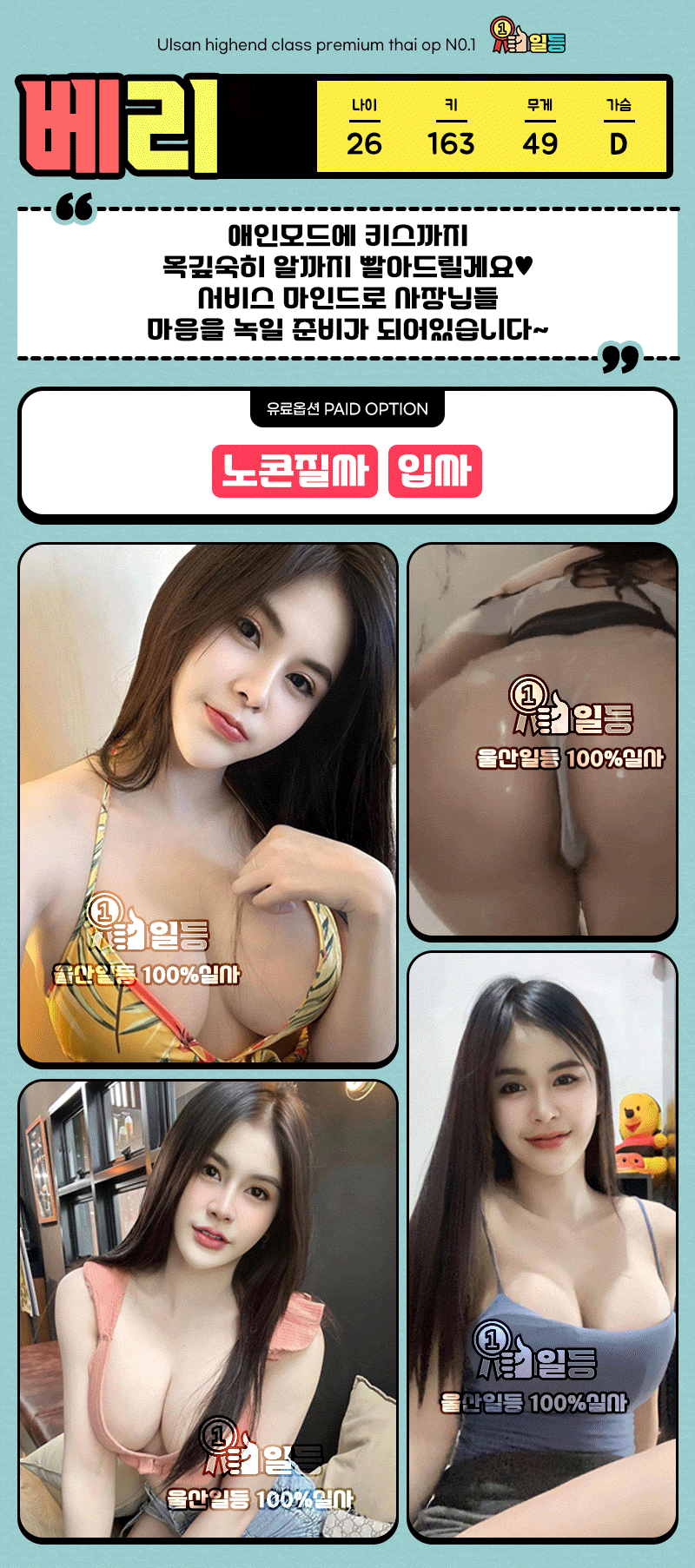 06b1a5daa571eb8d7394f796f780fc42_1752297340_6294.gif