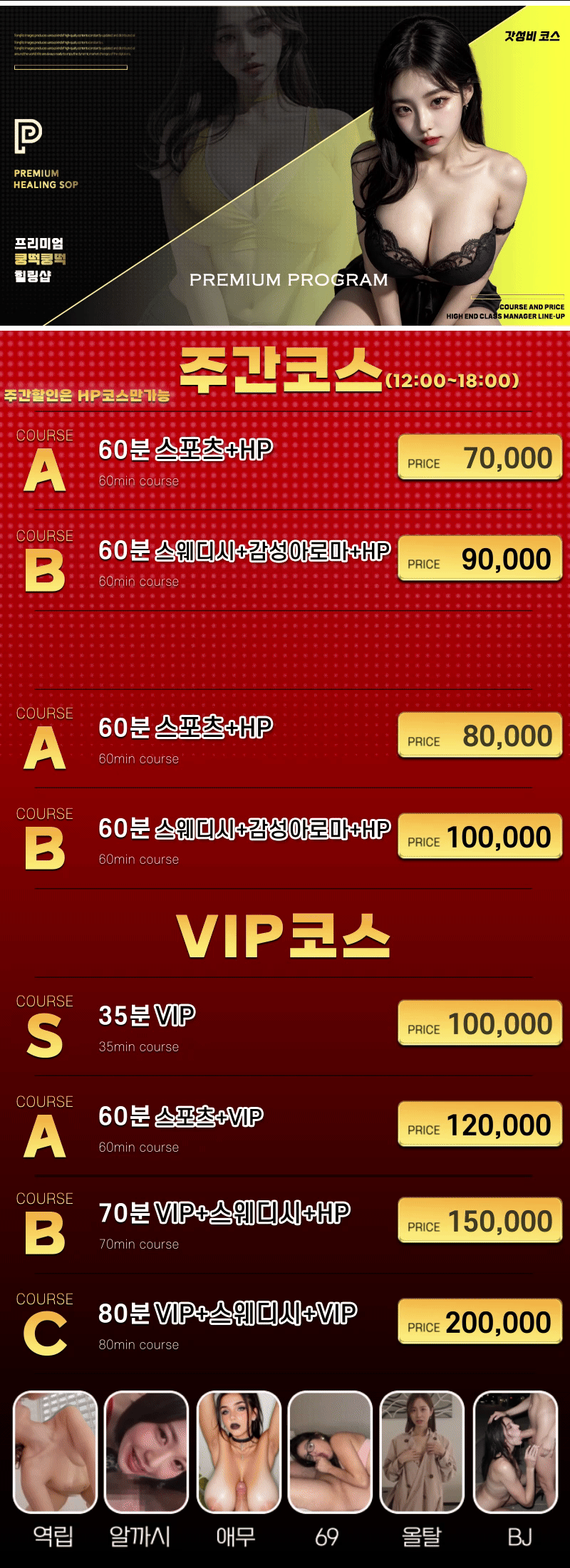 06b1a5daa571eb8d7394f796f780fc42_1752351491_3571.gif