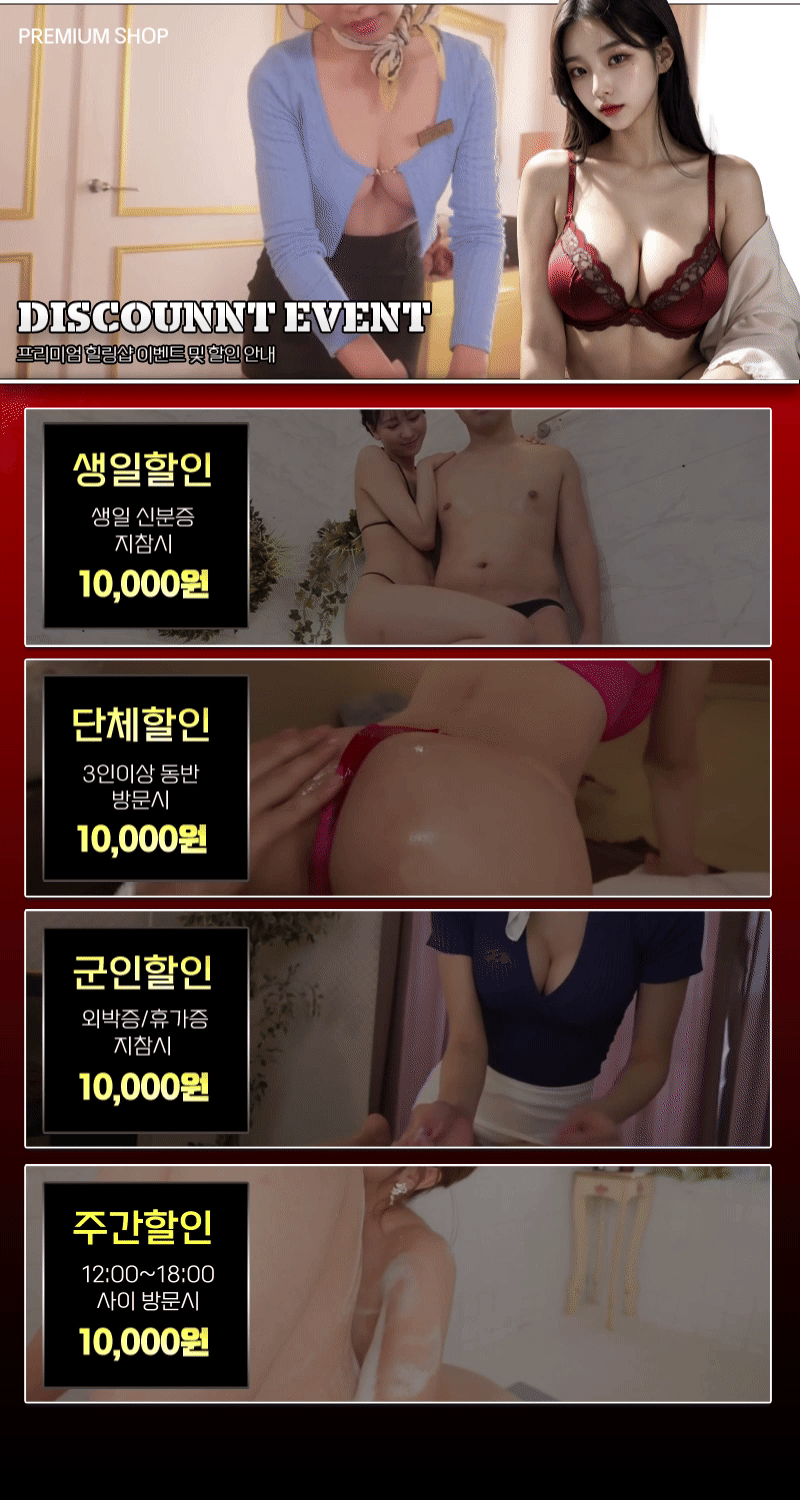 06b1a5daa571eb8d7394f796f780fc42_1752351493_6148.gif