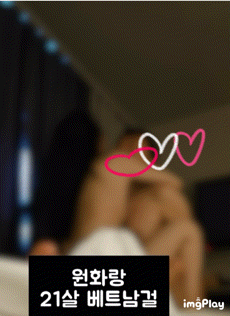 995dcc1e8d9d8ad3c7bd1f10177e96bf_1751439526_5396.gif 1502831907_d5QnkAO2_9eb9e78be3f1d265c4557f60fe7bbe1a741021ec.gif