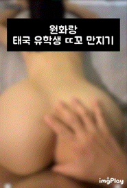 1502831951_W0ZPsrkb_6d4bc00ec1c059aa68c81a59d48395e336aa1987.gif
