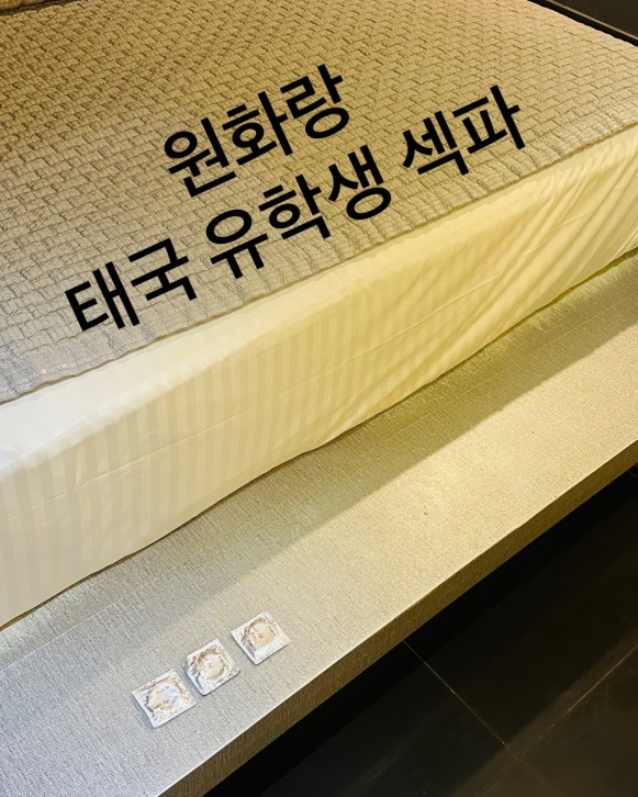 995dcc1e8d9d8ad3c7bd1f10177e96bf_1751653366_0683.png 1502831957_fir5FKZU_6346ec336a7c42bb503e1238d455758c3e27cf37.png