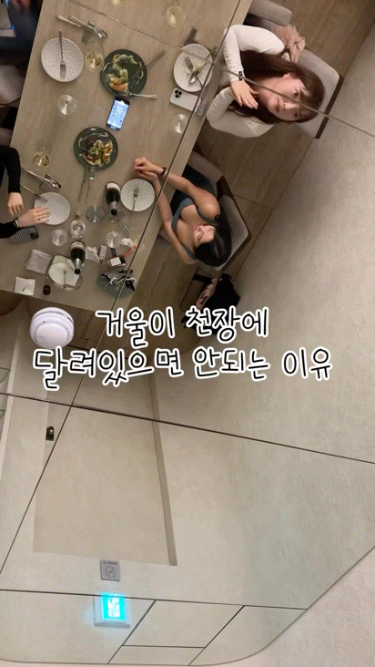 1934094183_V1vMaRbt_b6277c6bbe0836dc4508010289de178856735725.gif