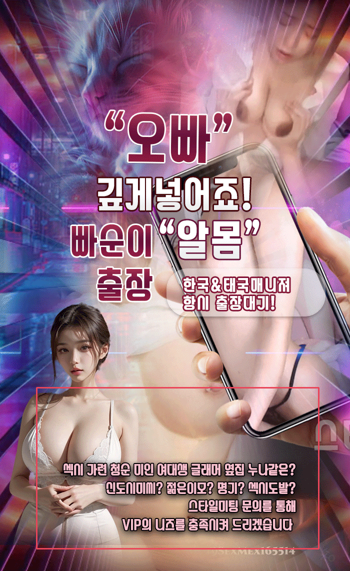 4c9806c988a3cfafaf97bbd6eec5a29a_1751740025_8422.gif