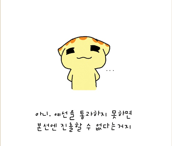 6e5548bd0819f14c3ba33ec4ac5e583a_1751771030_3142.png
