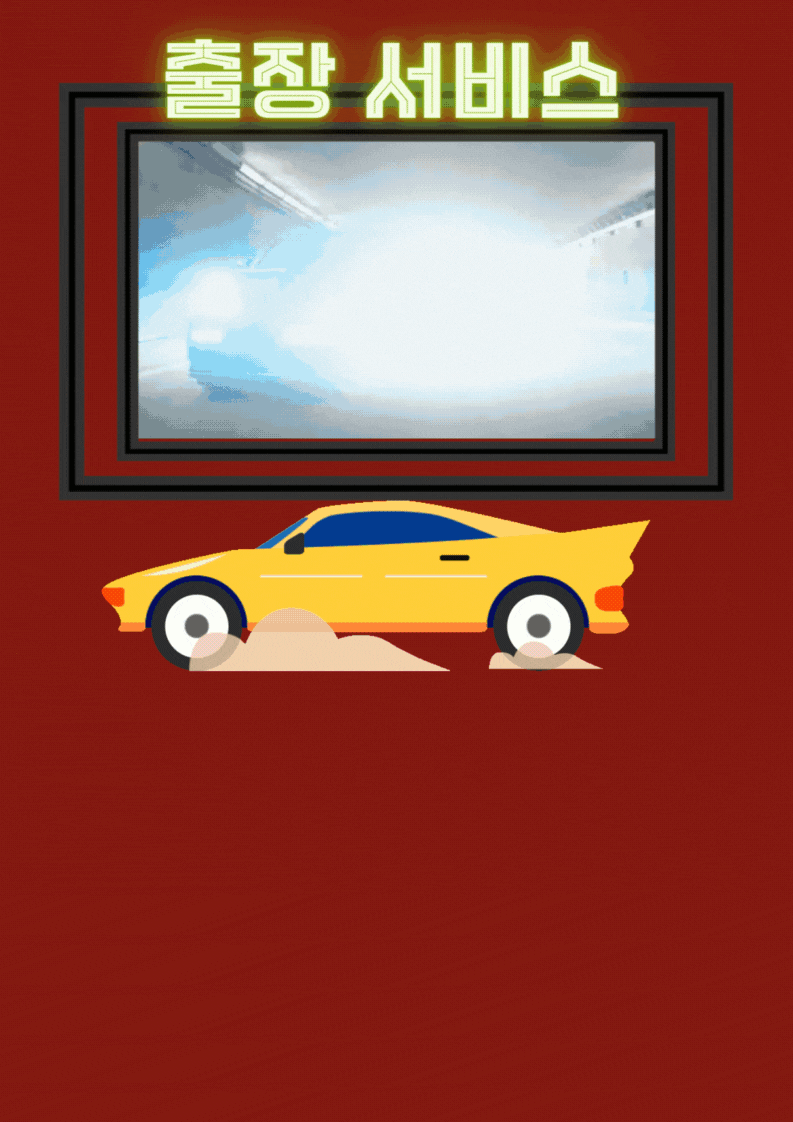 821f585c88024ca4fcdab95ddf980091_1751666564_1458.gif
