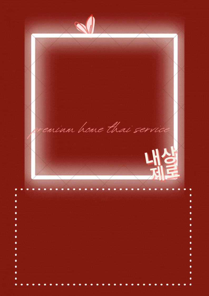 821f585c88024ca4fcdab95ddf980091_1751666568_5785.gif