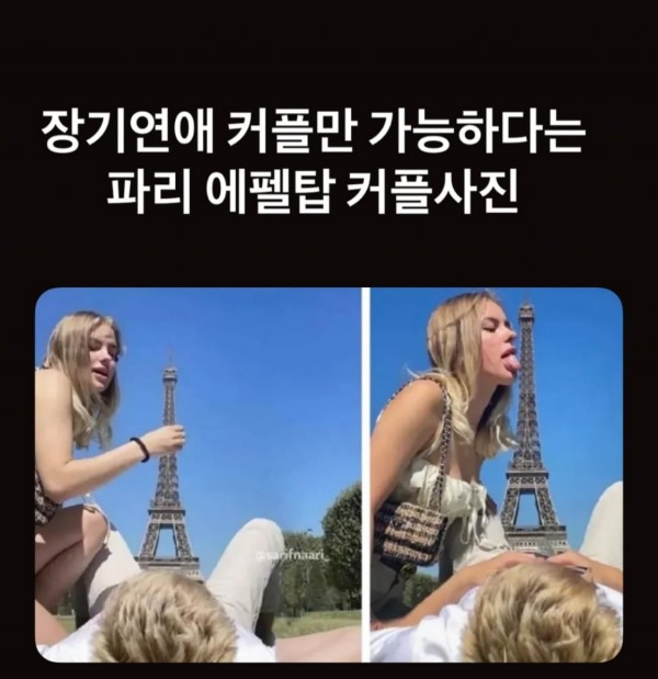 988079908_dOHB8LjU_2233ce67486930e90ea0b856c2715dfe302a9c8d.png