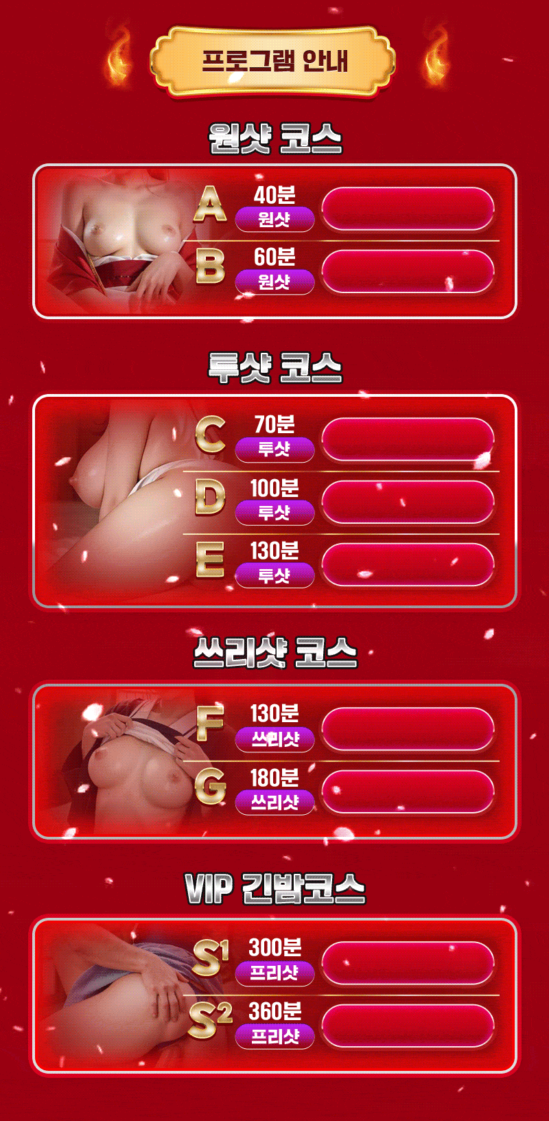 995dcc1e8d9d8ad3c7bd1f10177e96bf_1751391423_0785.gif