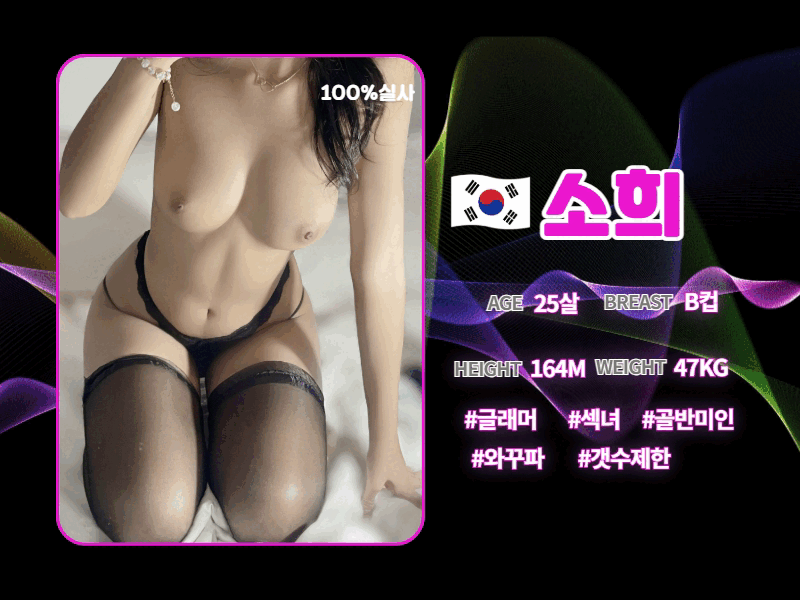 995dcc1e8d9d8ad3c7bd1f10177e96bf_1751437629_6614.gif