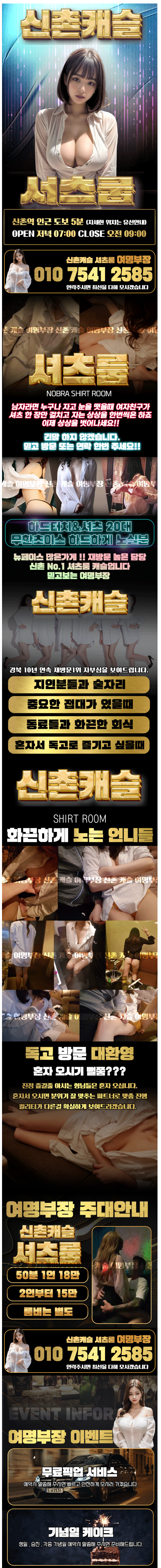 b13776e26a4a6b8aed05cd421abb30bb_1753314357_2433.png b13776e26a4a6b8aed05cd421abb30bb_1753314357_2433.png