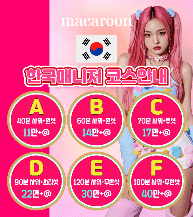 b1a5791a2eb093011eb0c9f3971524e2_1751839351_8955.gif