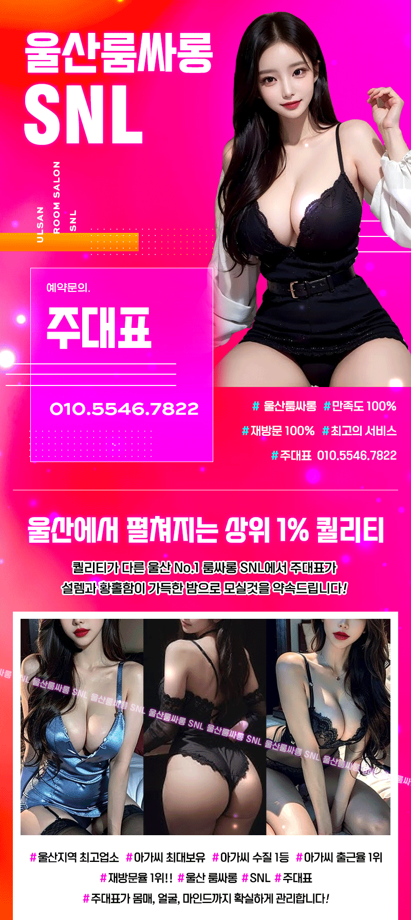 b1a5791a2eb093011eb0c9f3971524e2_1751839573_6993.gif