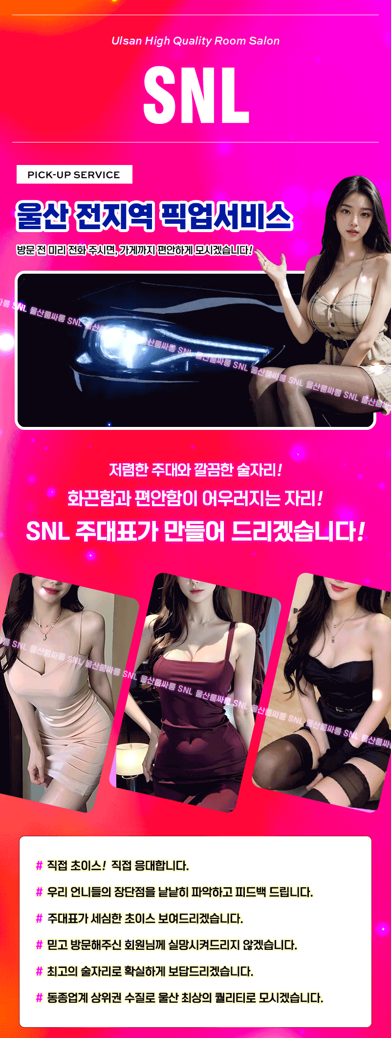 b1a5791a2eb093011eb0c9f3971524e2_1751839581_2378.gif