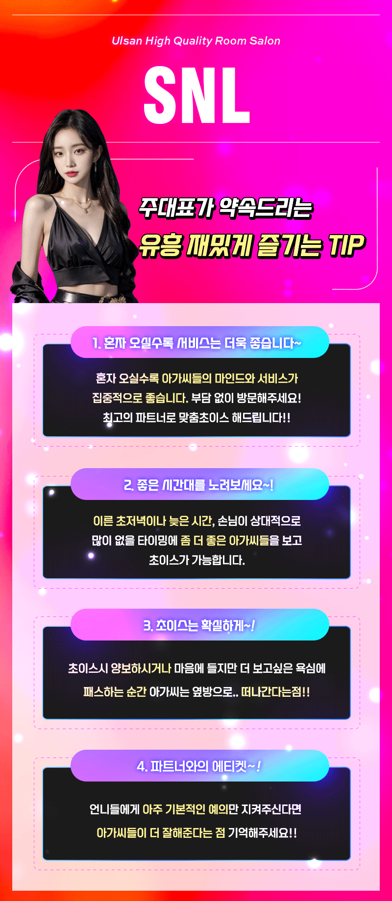 b1a5791a2eb093011eb0c9f3971524e2_1751839582_5529.gif