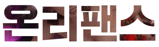 b38385364039d7dda0c61b389ab5095e_1753886817_1433.png