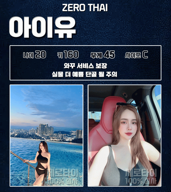514e4d2676b0feeaee2ef984013d1796_1752289517_0671.gif