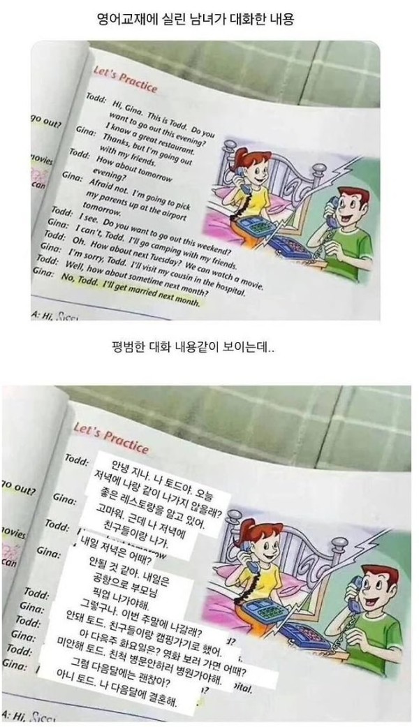 6e5548bd0819f14c3ba33ec4ac5e583a_1751604379_621.png