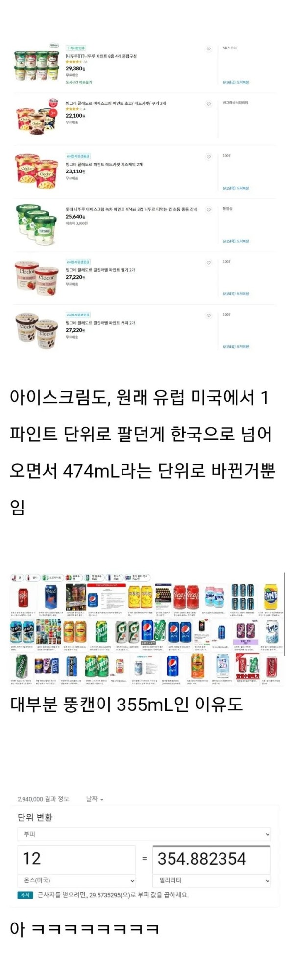 6e5548bd0819f14c3ba33ec4ac5e583a_1752581505_9265.jpeg