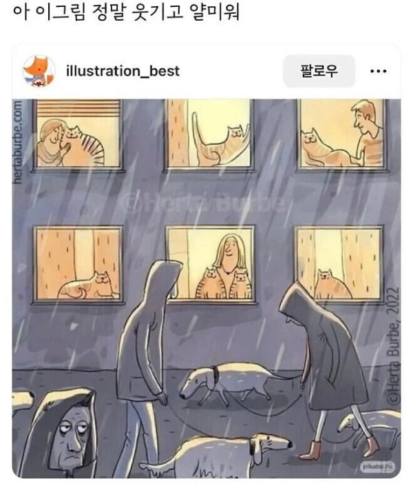 6e5548bd0819f14c3ba33ec4ac5e583a_1752660763_9751.jpeg