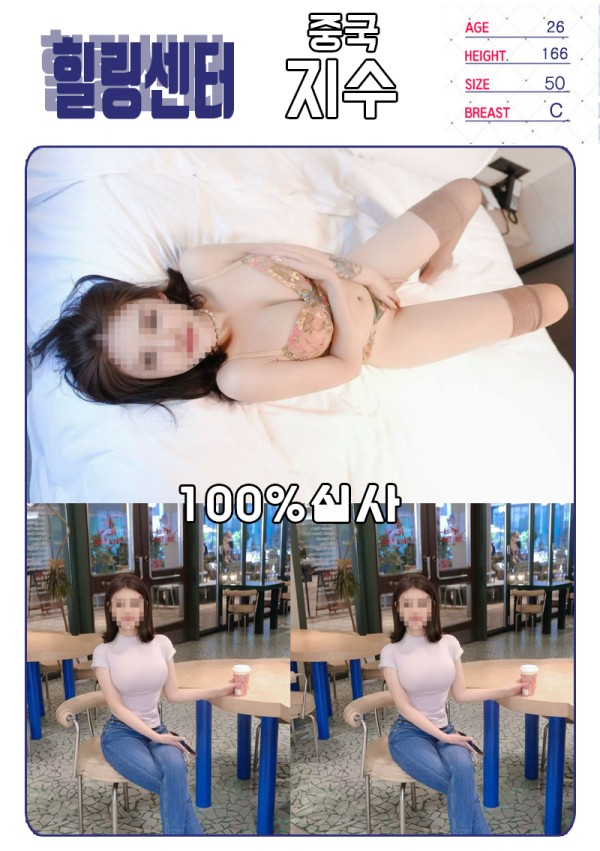 8d41dc2add4666c20e895cd838c18b5d_1751589934_9687.jpg