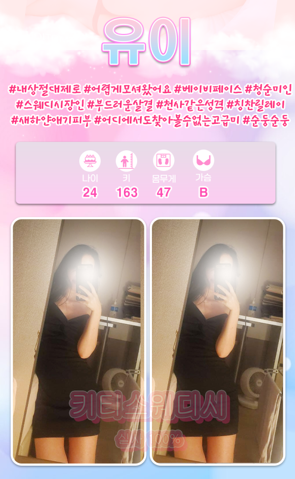 995dcc1e8d9d8ad3c7bd1f10177e96bf_1751328858_3644.png