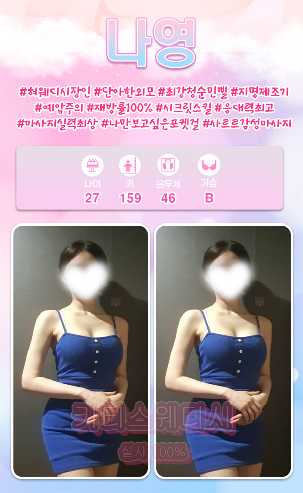 995dcc1e8d9d8ad3c7bd1f10177e96bf_1751328859_2747.png