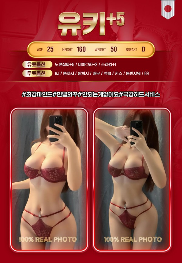 995dcc1e8d9d8ad3c7bd1f10177e96bf_1751391422_0198.jpg