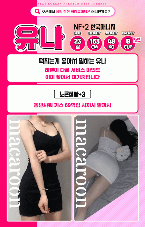 b1a5791a2eb093011eb0c9f3971524e2_1751839345_011.gif