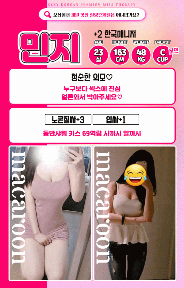 b1a5791a2eb093011eb0c9f3971524e2_1751839345_472.gif