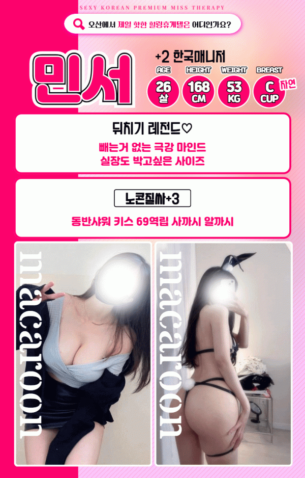 b1a5791a2eb093011eb0c9f3971524e2_1751839345_9475.gif