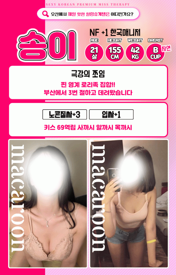b1a5791a2eb093011eb0c9f3971524e2_1751839352_3726.gif