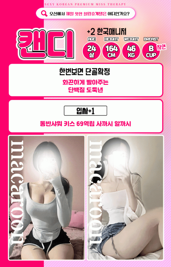 b1a5791a2eb093011eb0c9f3971524e2_1751839352_8941.gif
