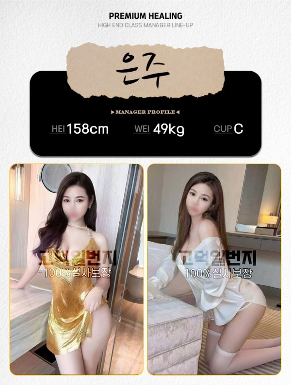 b6a621c8232d4839aed0d32d07667aab_1753638831_1547.jpg