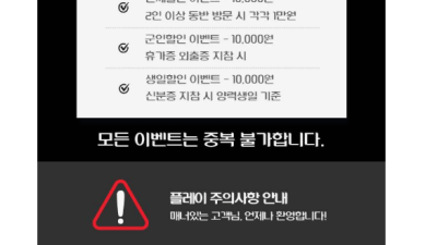 [분당-✡️플레이✡️] ✡️✨분당서현✨✡️❤️✨재방문1위✨❤️✨서비스1위✨❤️✨와꾸1위✨❤️✨마인드1위✨❤️…