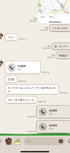 1934093760_nrM8wDU0_bbdf6872a17ab67c2ad9da35ebc417ad16db592e.png