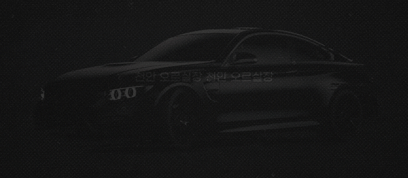 217e5d48f6ad1b2365ad197e5b45b7cc_1755001105_4225.gif