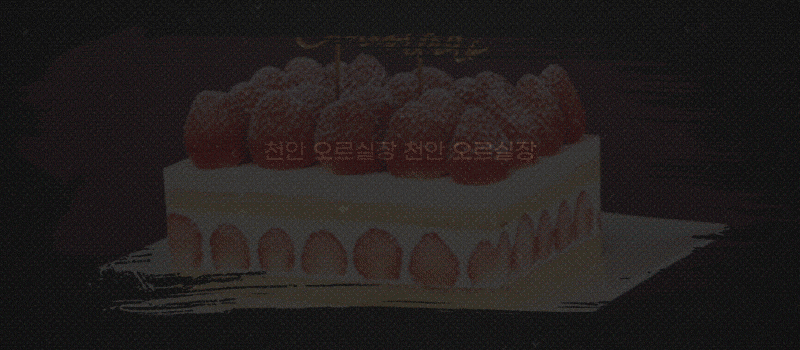 217e5d48f6ad1b2365ad197e5b45b7cc_1755001107_8487.gif